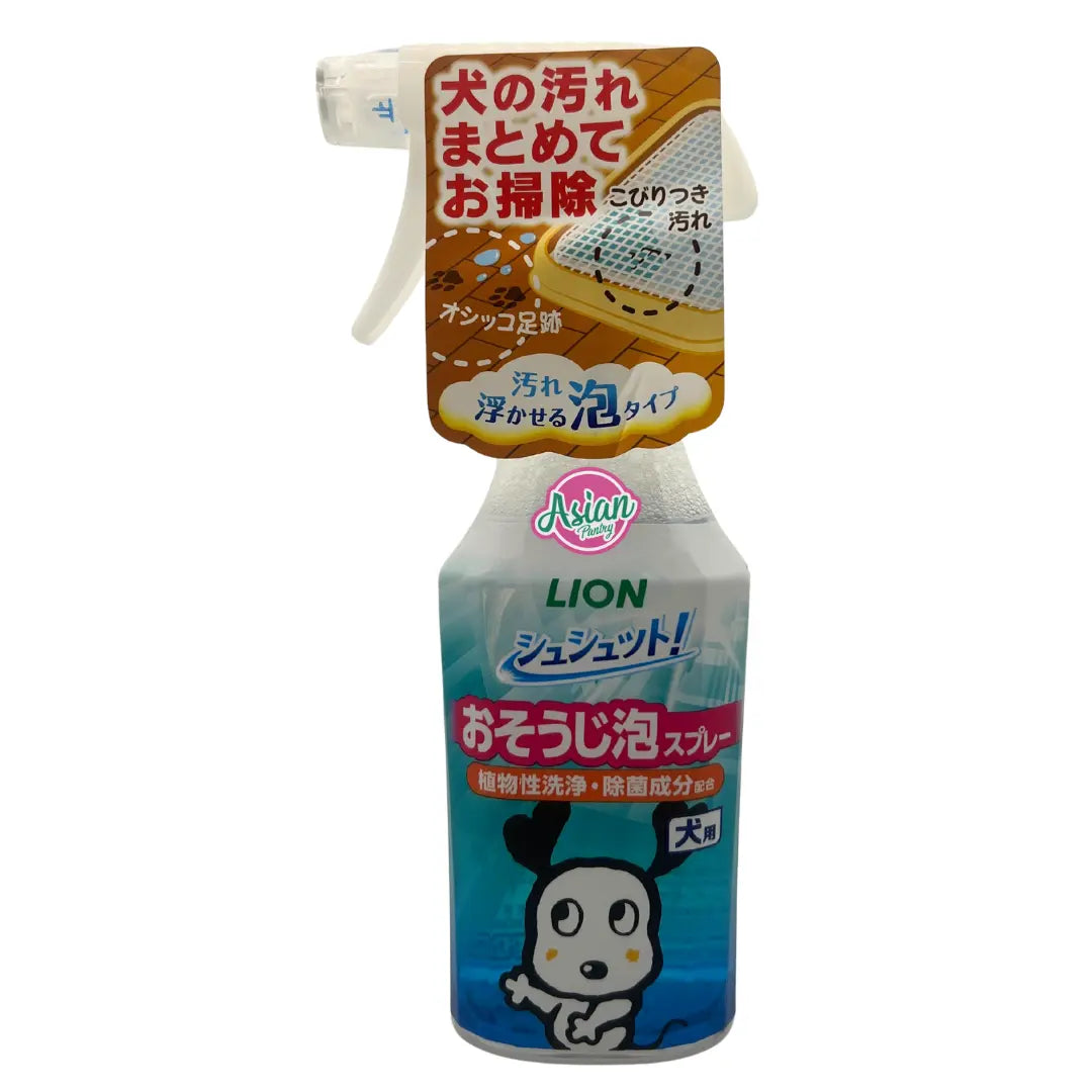 LION Pet Cleaning Foam Spray 270ml