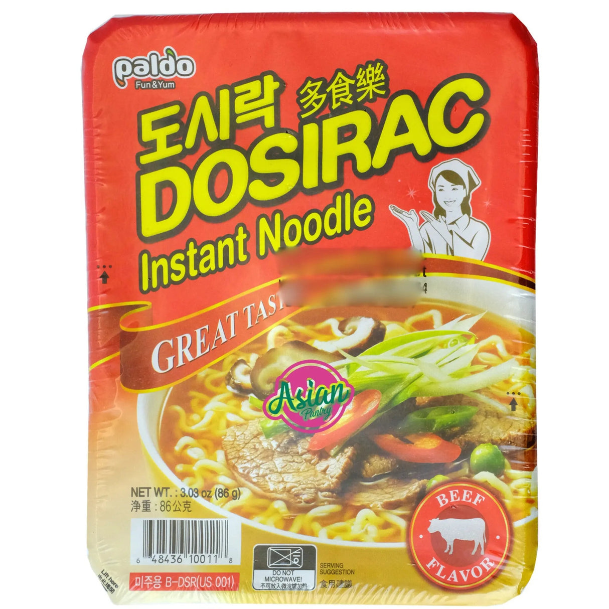Dosirac Instant Noodle Bowl Beef 86g - Image 5
