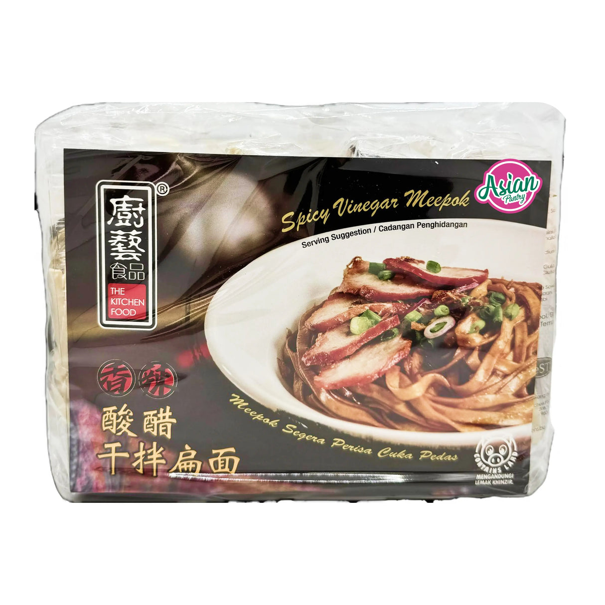 The Kitchen Food Spicy Vinegar Noodles (4 pack) 440g