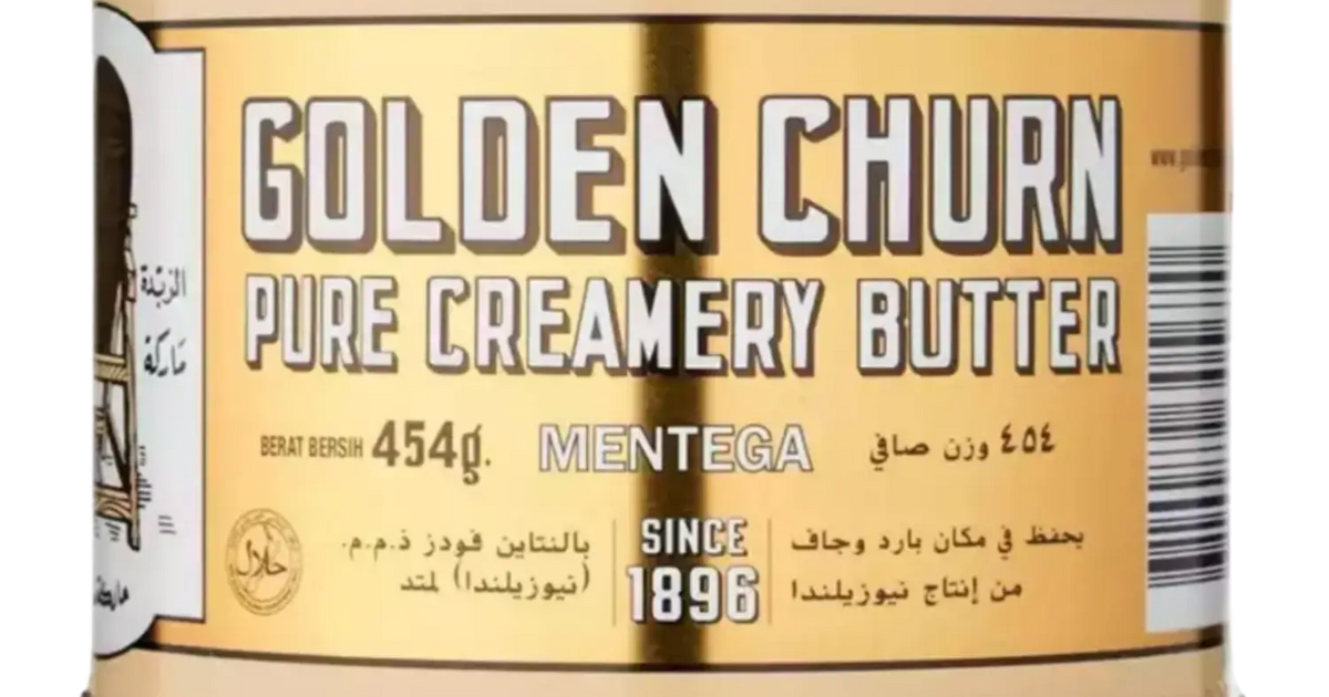 Golden Churn Butter ×2 Golden Churn Butter - The Derek Corporation - 340g