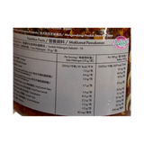 Tean's Gourmet Crispy Chilli 160g