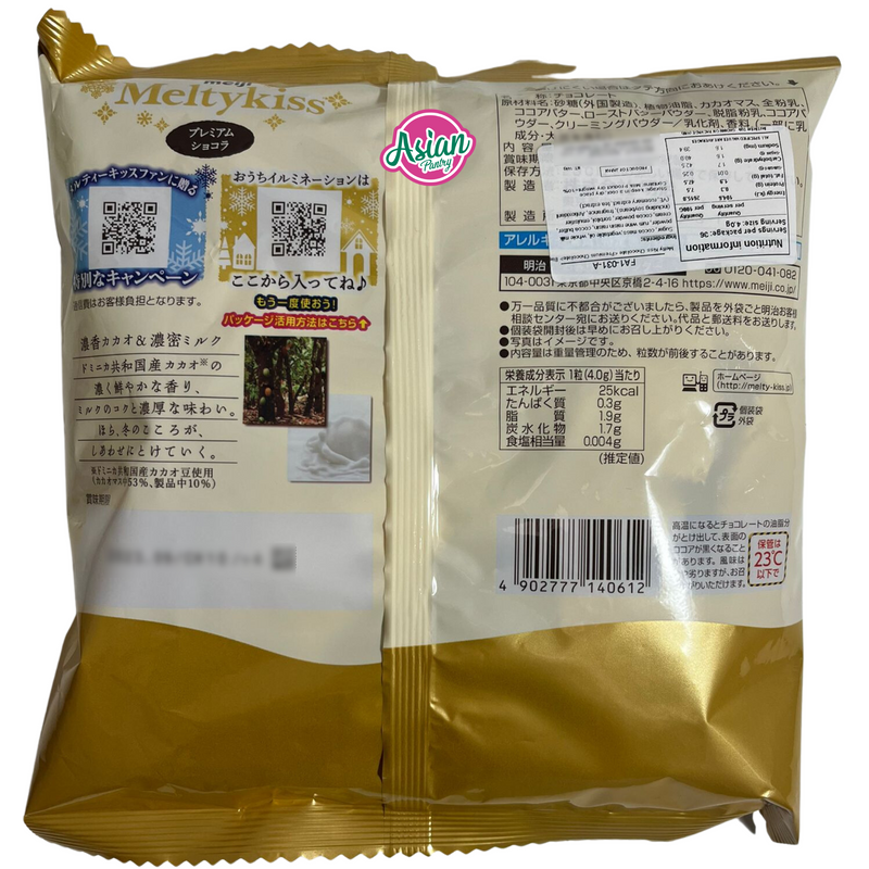 Meiji Melty Kiss Chocolate Premium Chocolate Bag 36pcs 144g