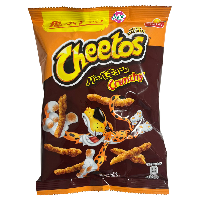 Fritolay  Cheetos BBQ Flavour  75g (Best Before 30/04/2024)
