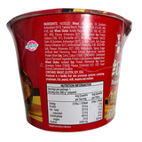 Kang Shi Fu Bowl Soup Noodle Braised Beef Flavour 110g