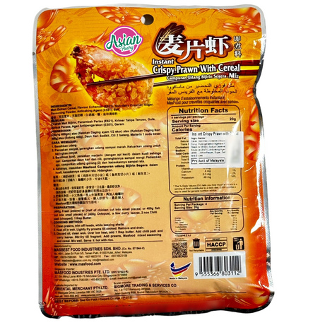 MasFood 即食脆皮虾仁谷物混合粉 80g