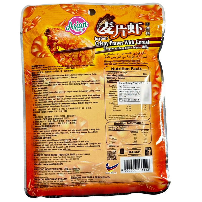 MasFood Instant Crispy Prawn With Cereal Mix 80g