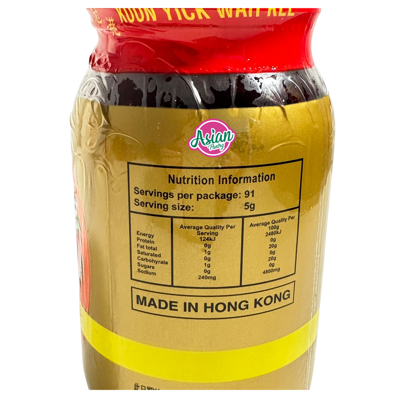 Koon Yick Wah Kee Guilin Style Soy Chilli Sauce 454g