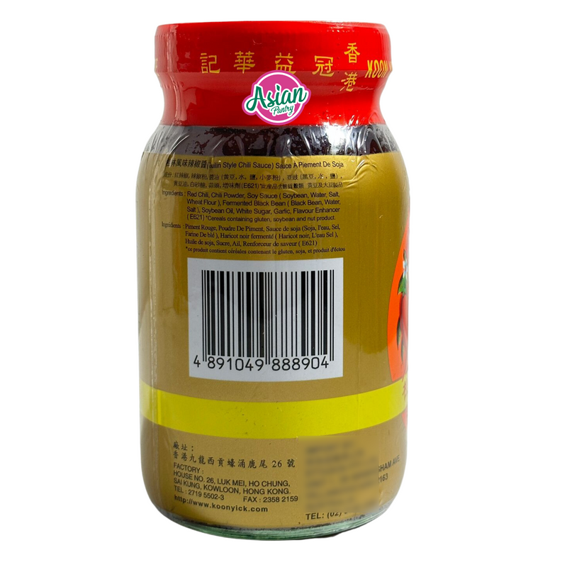 Koon Yick Wah Kee Guilin Style Soy Chilli Sauce 454g
