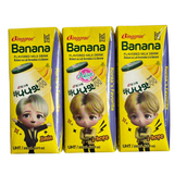 Binggrae Banana Flavoured Milk Drink 1200ml
