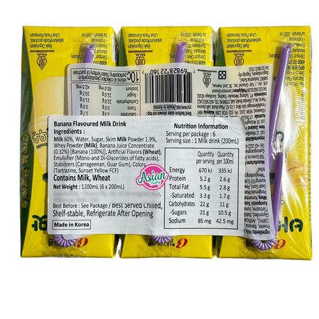 Binggrae Banana Flavoured Milk Drink 1200ml