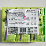 Binggrae Melon Flavoured Milk Drink 1200ml