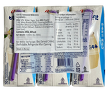 Binggrae Vanilla Flavoured Milk Drink 1200ml