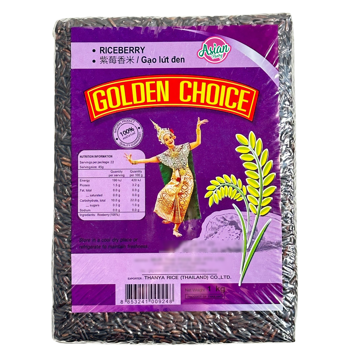Golden Choice Riceberry Rice 1kg