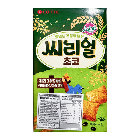 Lotte Choco-Filled Biscuit Cereal Oat 42g