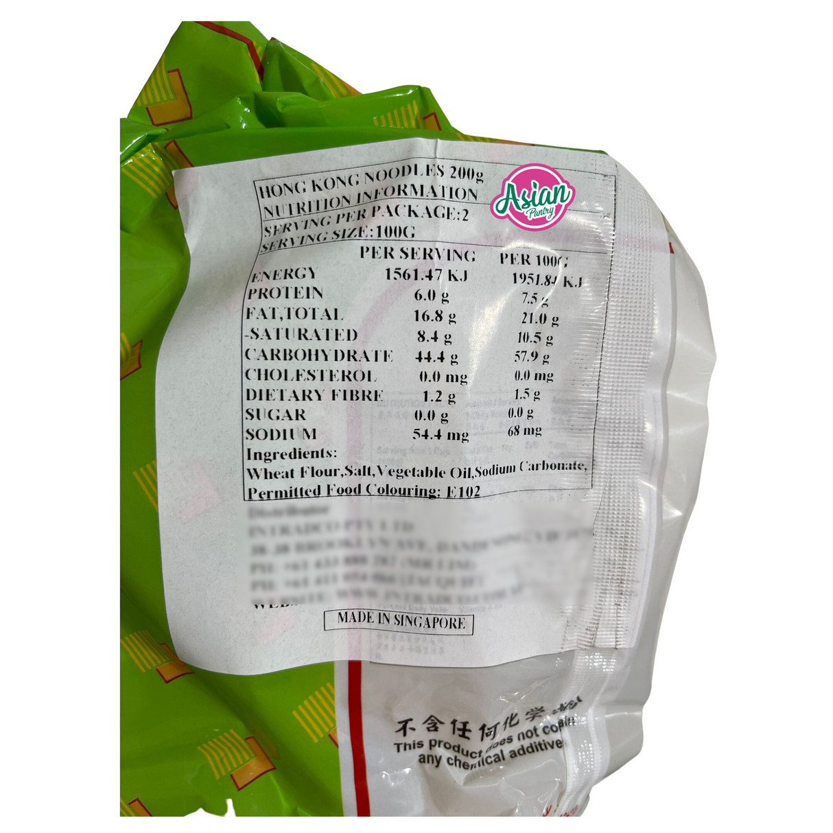 新牌香港鱼腐面 200g