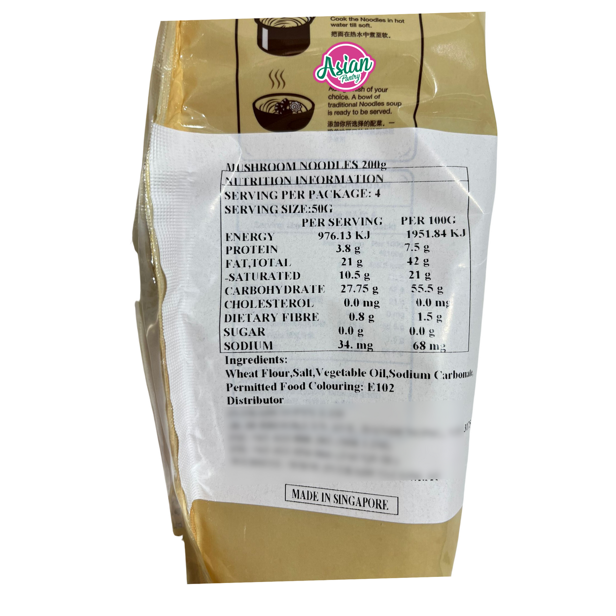 太阳牌香酥蘑菇粉丝 200g