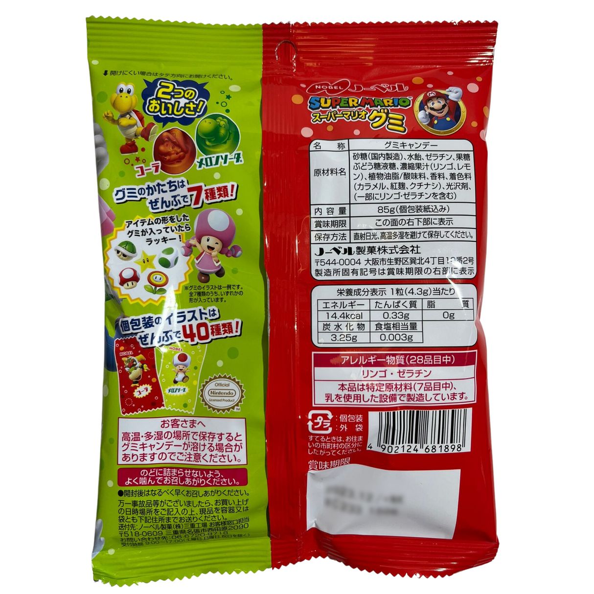 诺贝尔超级马里奥软糖 (可乐 &amp; 哈密瓜汽水) 85g