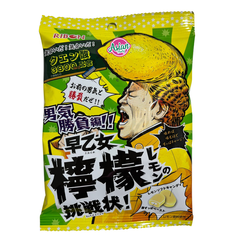 Ribon Lemon Saotome Candy  70g