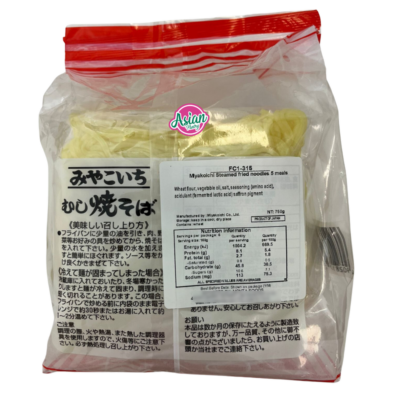 Myakoichi Tokyo Ichimushi Yakisoba (Steamed Fried Noodles) 5packs 750g