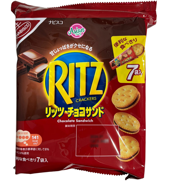 Ritzcrackers Family Pack Chocolate Sandwich 7bags