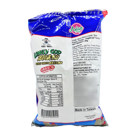 Want Want Lonely God Potato Twists Vegetable Flavour 86g
