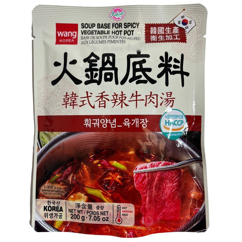 Wang Soup Base for Spicy Vegetable Hot Pot (Yukgaejang) 200g