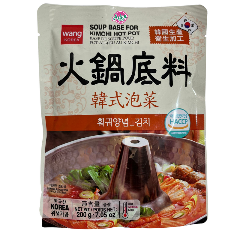 Wang Soup Base for Kimchi Hot Pot 200g