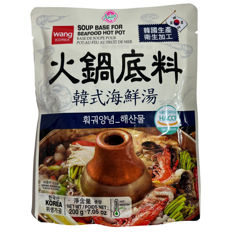 Wang Soup Base for Seafood Hot Pot 200g