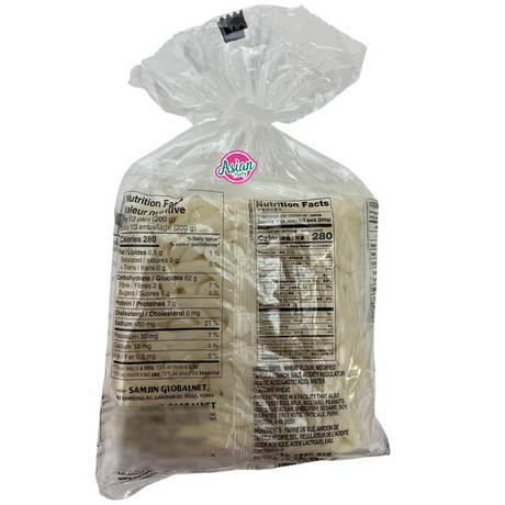 Sukina Fresh Noodles (UDON) 200g