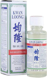 Kwan Loong Pain Relieving Aromatic Oil 28ml