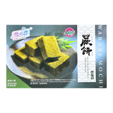 Yuki & Love Warabi Mochi Matcha Flavour 160g