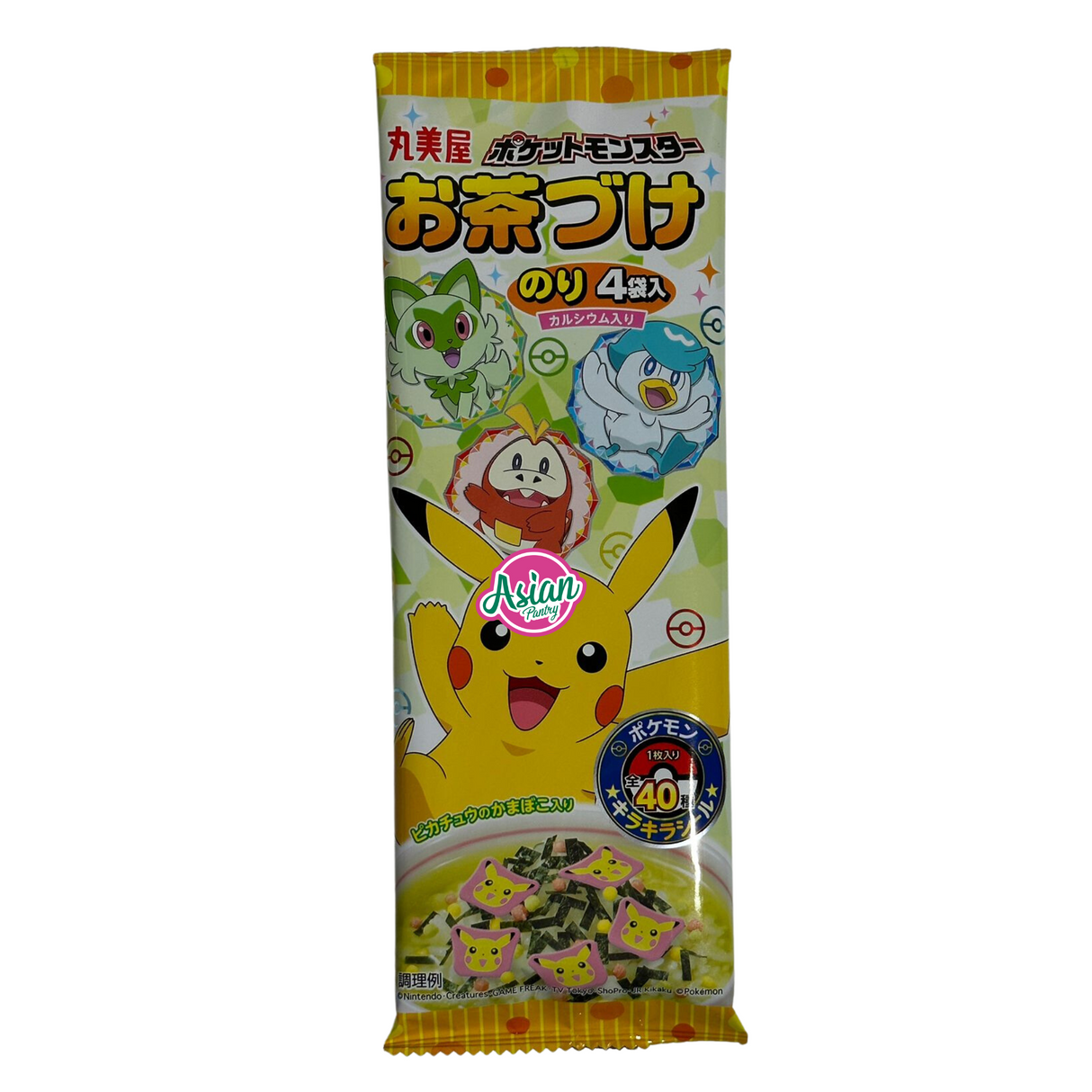 Perasa Pokemon Marumiya 14.4g