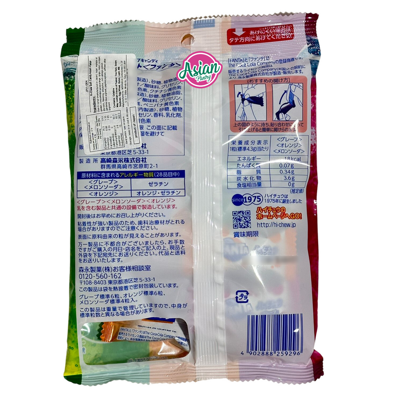 Morinaga  Hi-Chew Soft Candy Assort Fanta  68g