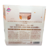 HONEYQUE Deep Repair Limited Edition Kit with Mini Hair Mist - Kinmokusei Fragrance 930ml