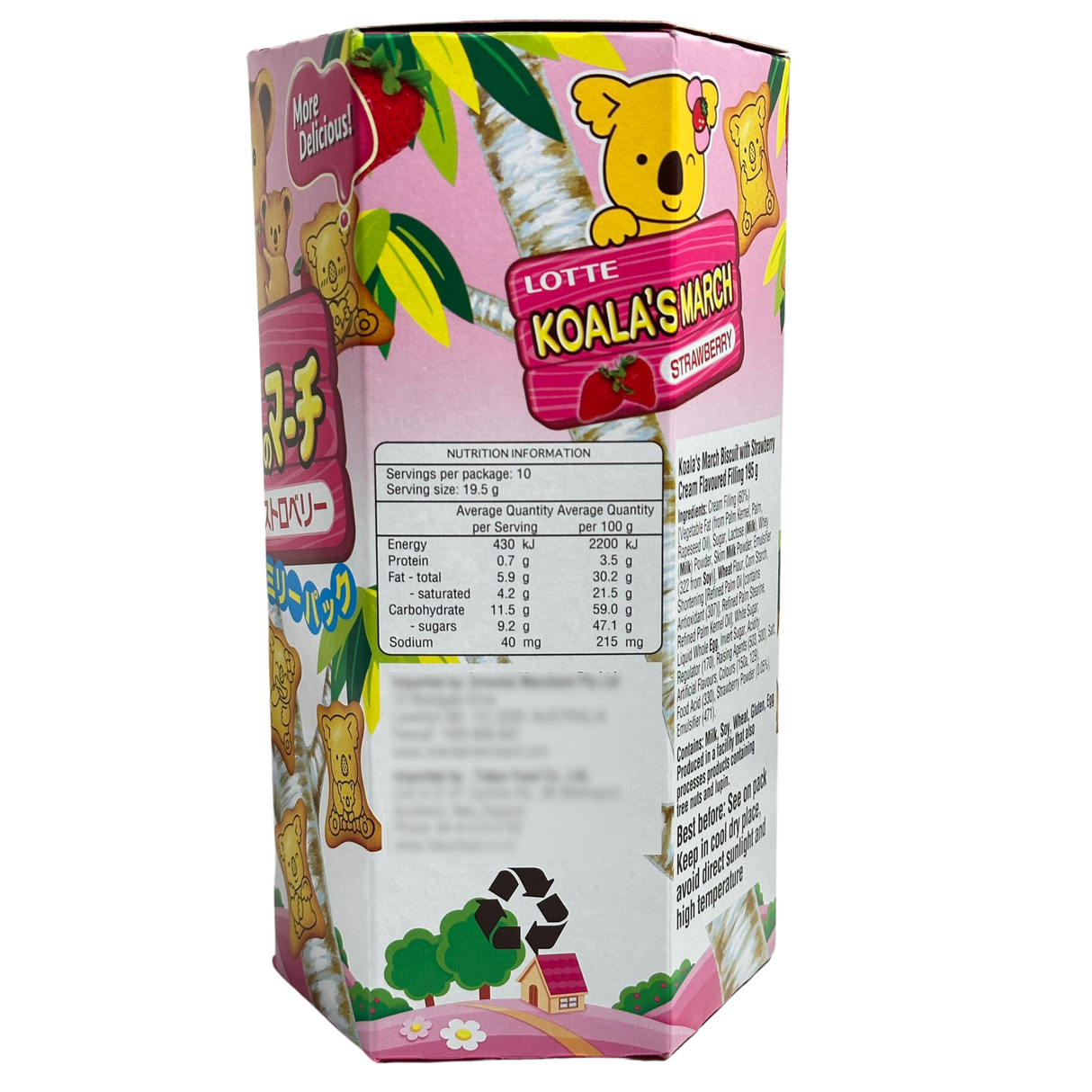 Lotte Koalas March Strawberry 195g