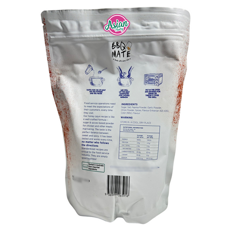 BBQ Mate 蜂蜜卡真烧烤腌料 700g