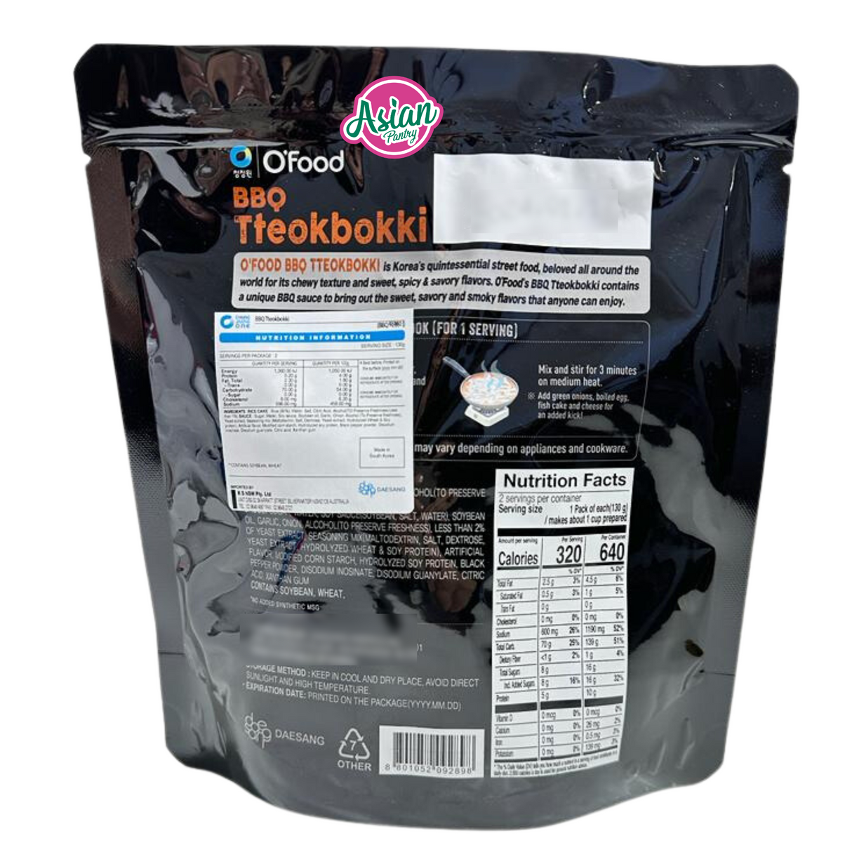 Chung Jung One O'Food Rice Cake with BBQ Tteokbokki/Topokki 260g