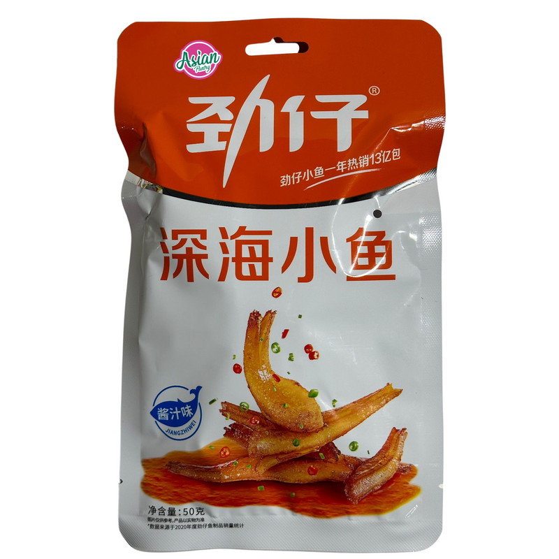 Jinza Fried Anchovy Fish Sauce Flavour 50g