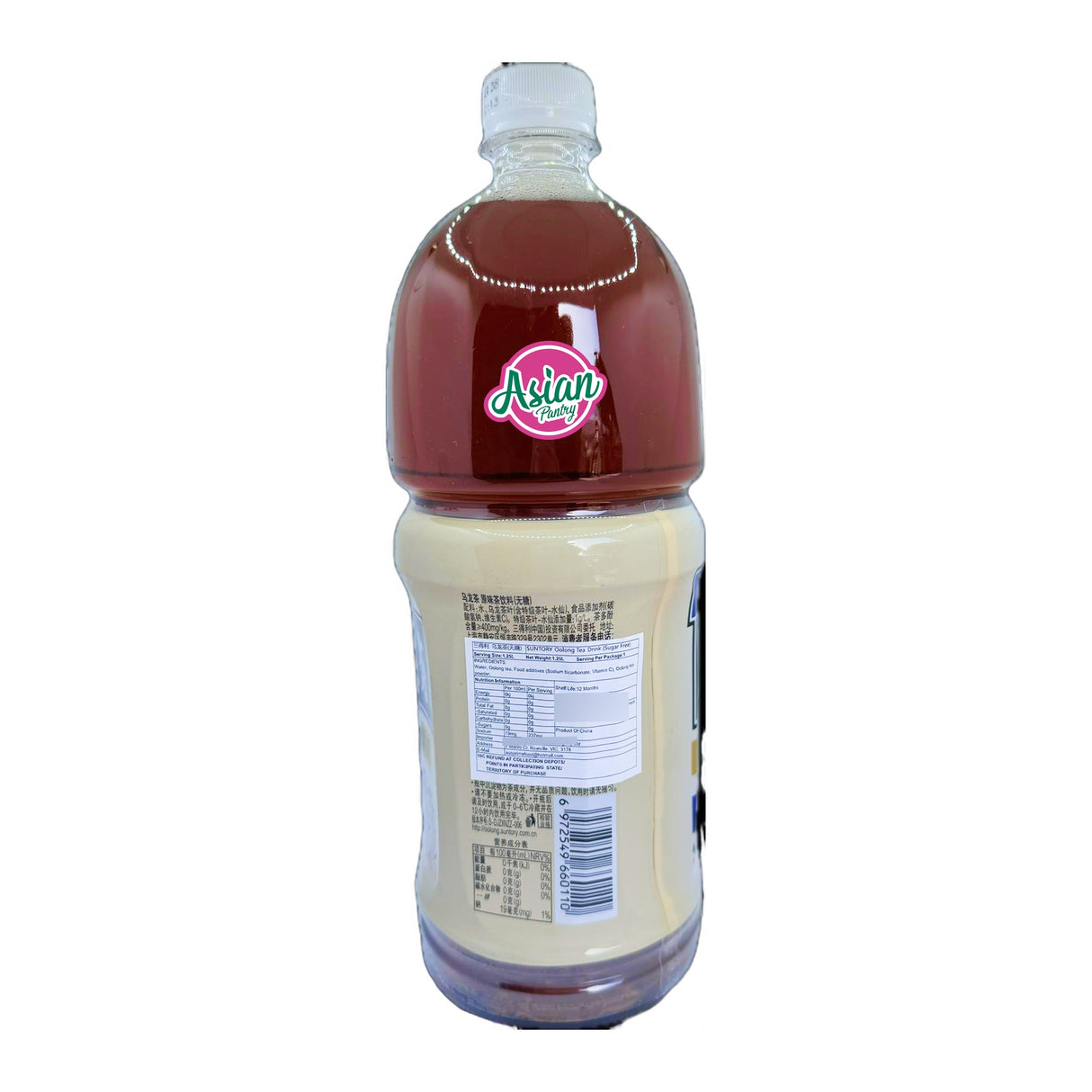 Suntory Oolong Tea Drink Sugar Free 1.25L