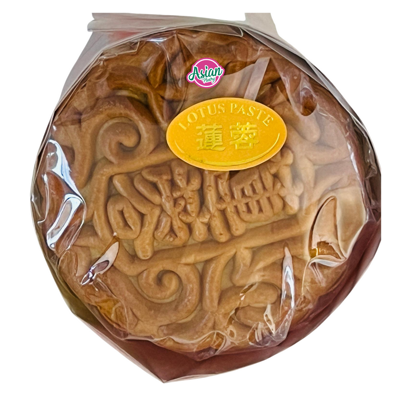 Delyco White Lotus Mooncake 480g