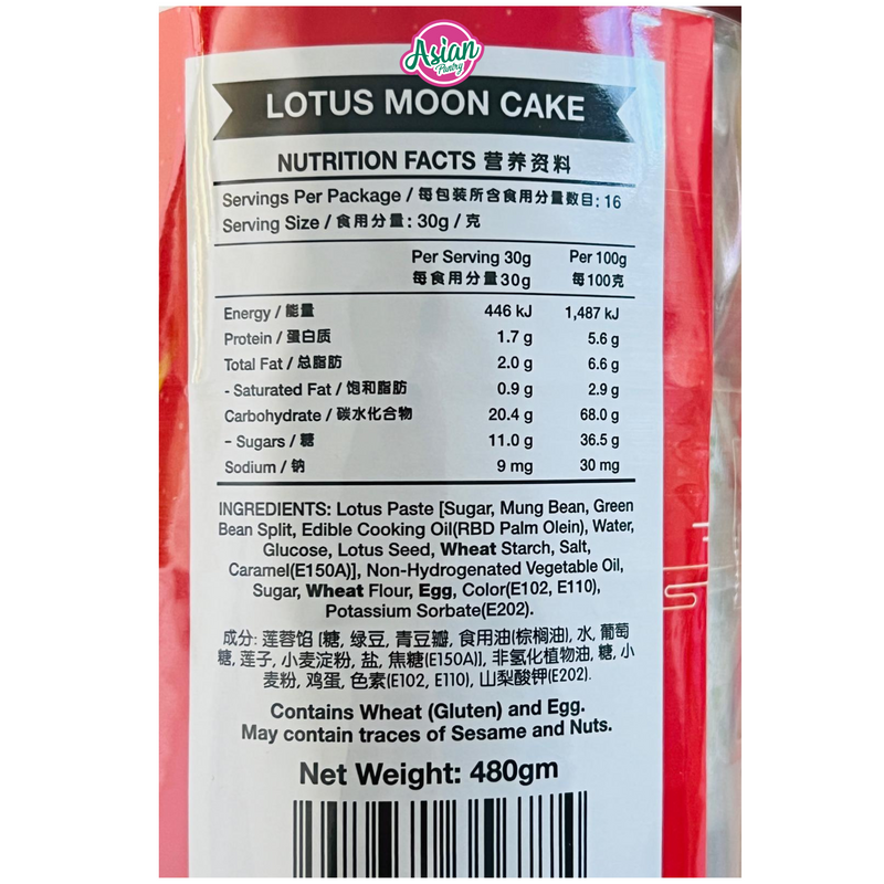 Delyco White Lotus Mooncake 480g