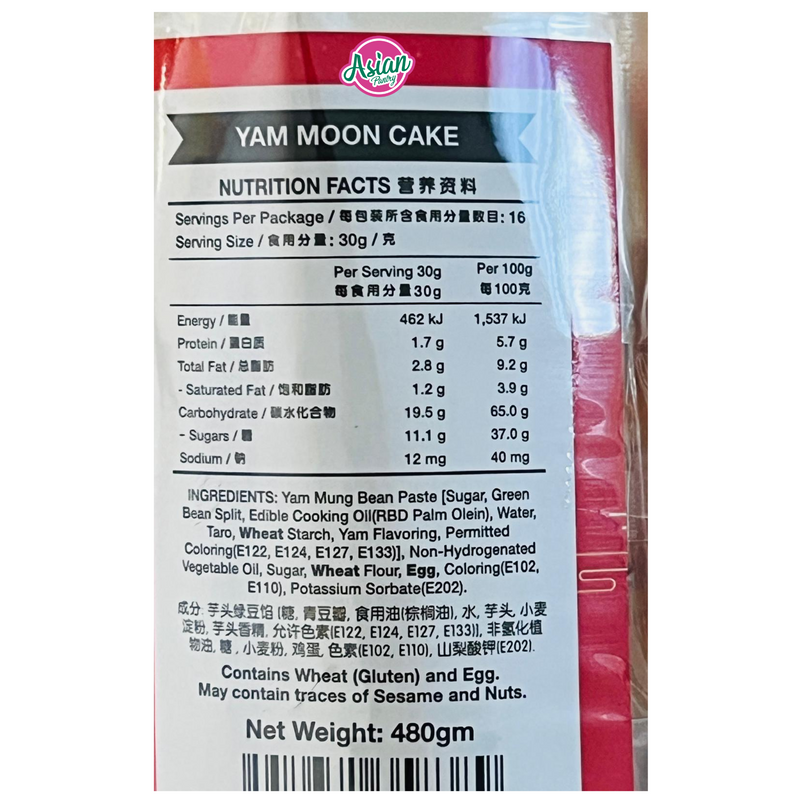 Delyco Yam Mooncake 480g