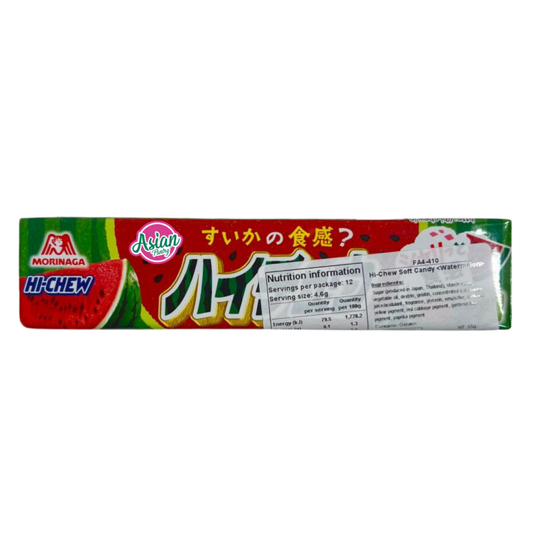 Moringa Hi-Chew Soft Candy Watermelon 55g