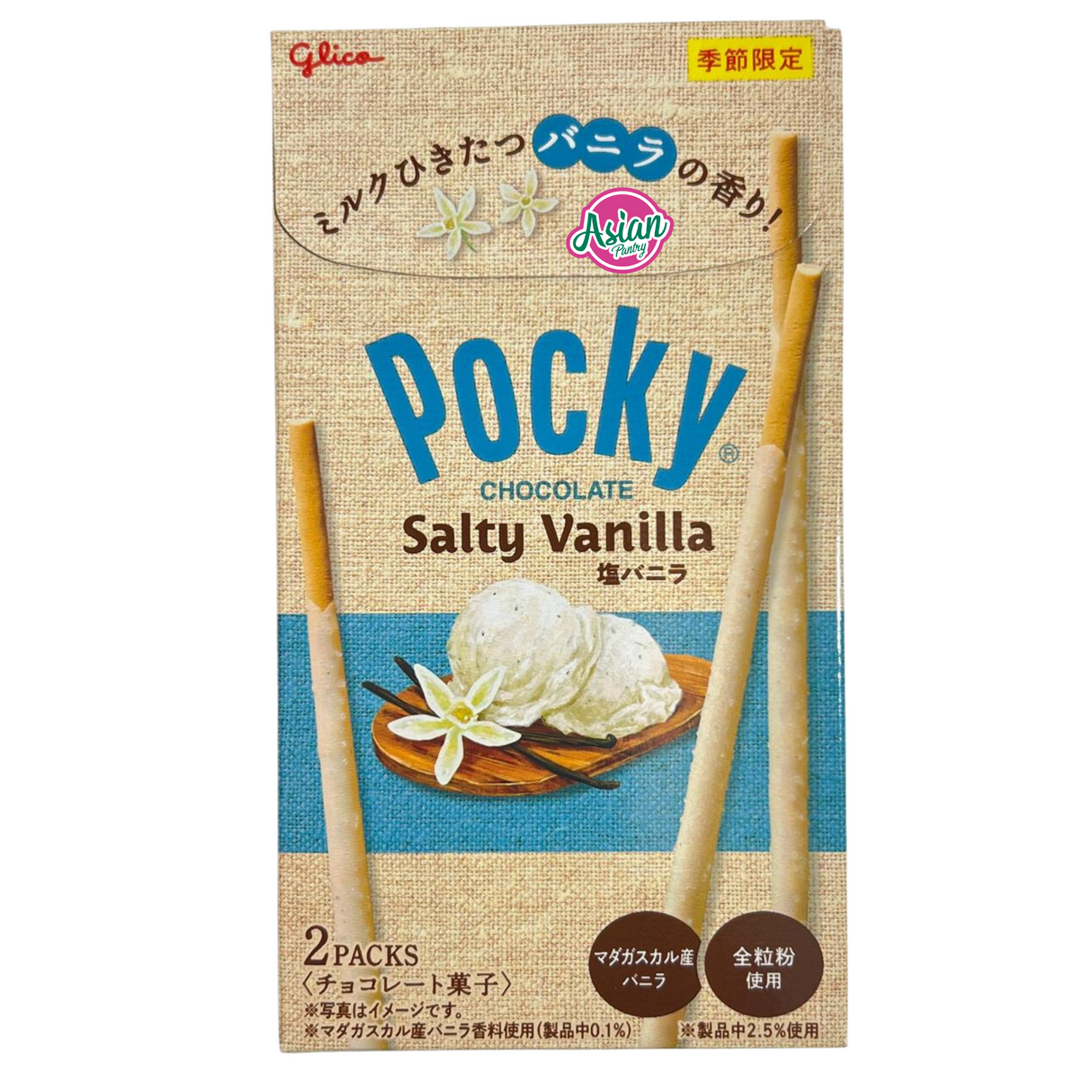Glico Pocky Coklat Vanila Masin 2P 53g