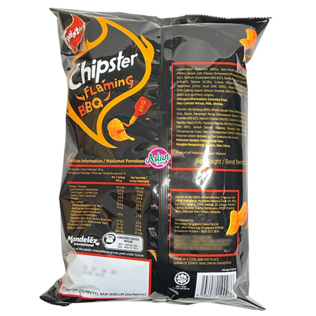 Twisties Chipster 火焰烧烤 130g