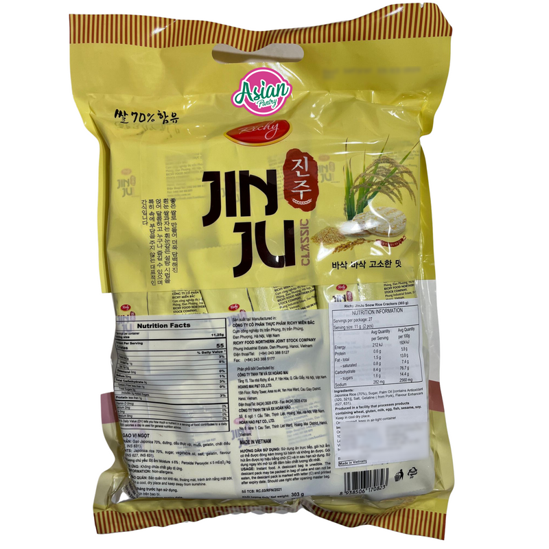 Richy JinJu Snow Rice Crackers  303g