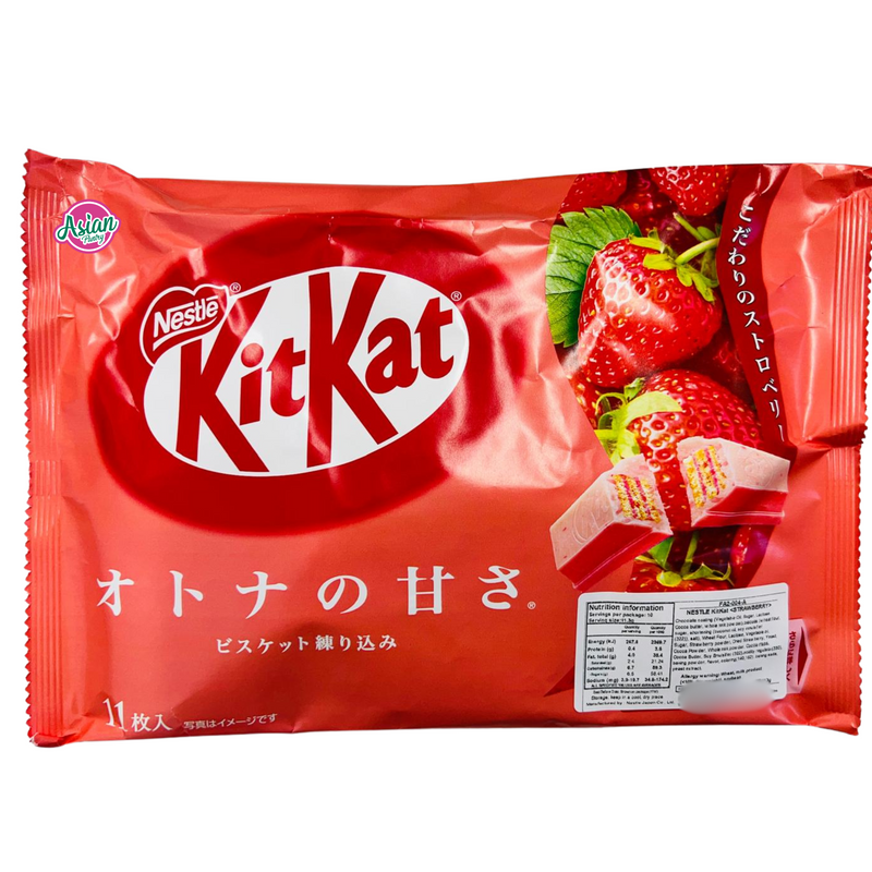 Nestle Kit Kat Mini Strawberry 11P 113g