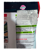 Hai Shrimp Soup Hot Pot Seasoning  200g