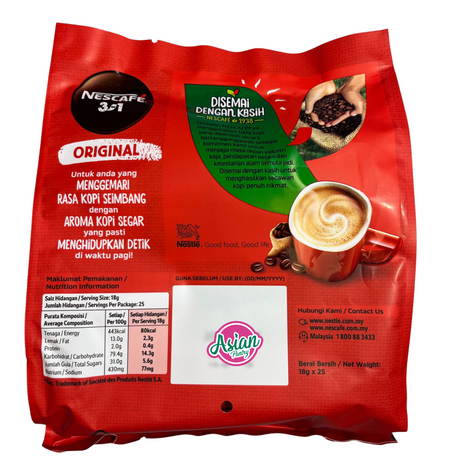 Nestle Nescafe 3 in 1 Original 25 Sticks 450g