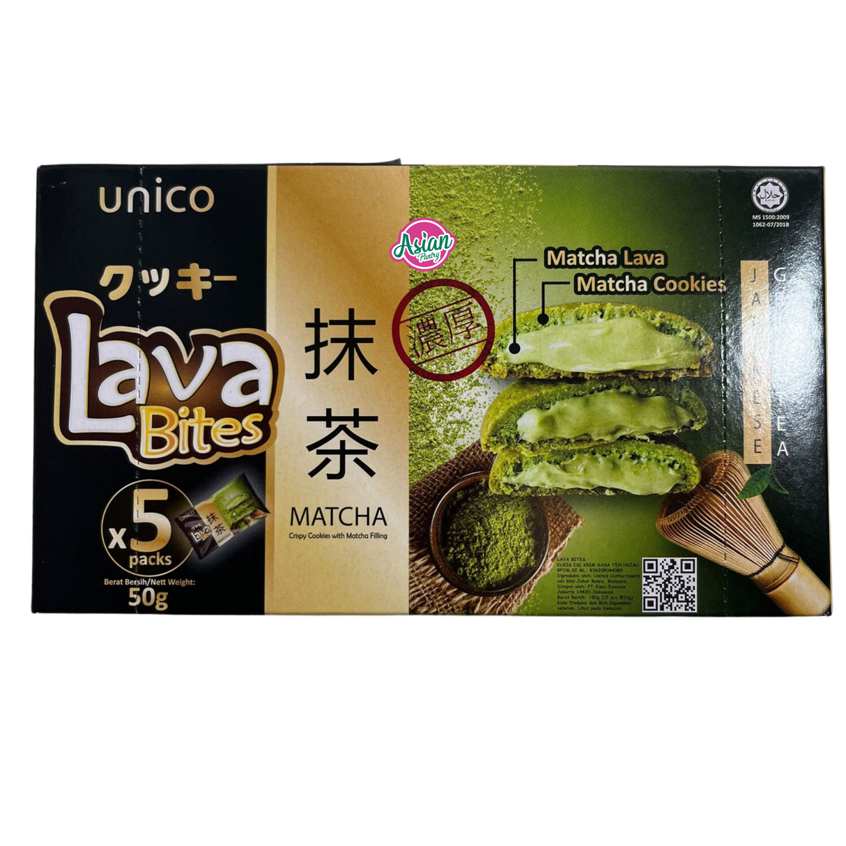 Lava Bites Matcha Crispy Cookies  50g